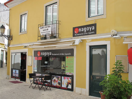 Japanese Restaurant Nagoya Faro, Algarve