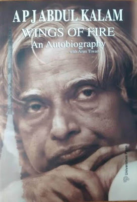 Wings of Fire - An Autobiography of Abdul Kalam Wings of Fire - An Autobiography of Abdul Kalam