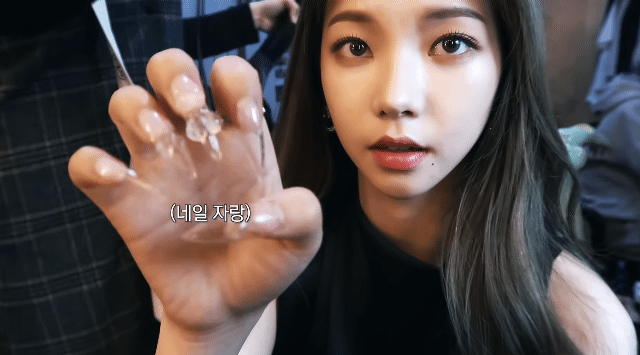 에스파 카리나 데이즈드 with 지방시 비하인드 - 꾸르