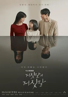 Review dan Sinopsis Lies After Lies Drama Korea Terbaru 2020