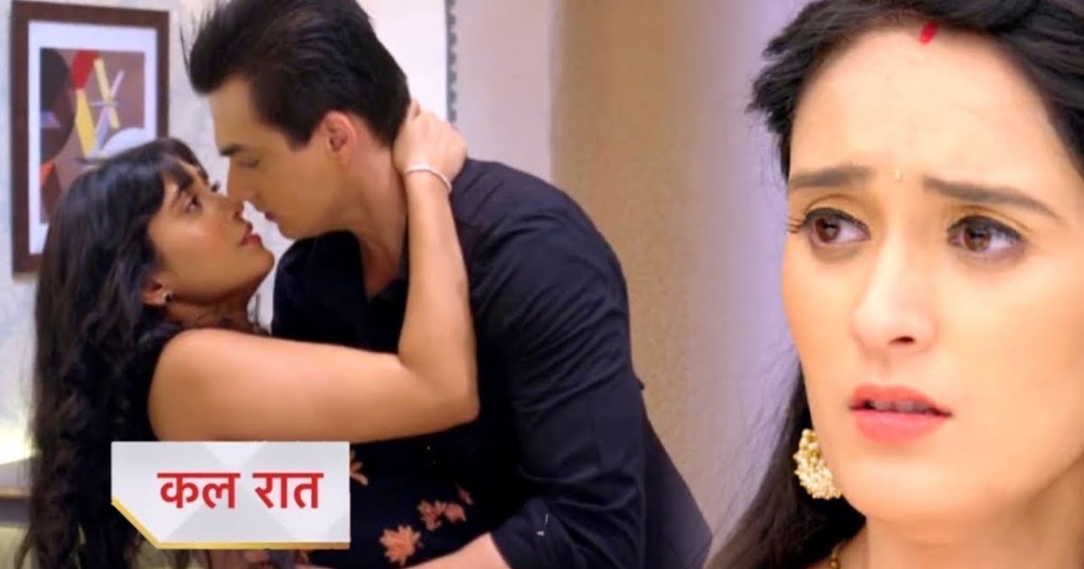Future story : Kairav questions Vedika's identity and husband in Yeh