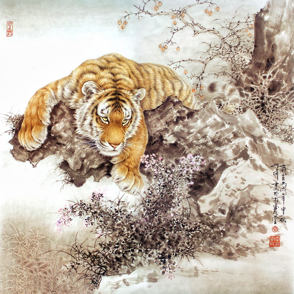 Ancient Asian Art 31