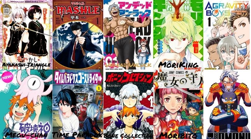 Nuevos Mangas Weekly Shonen Jump 2020