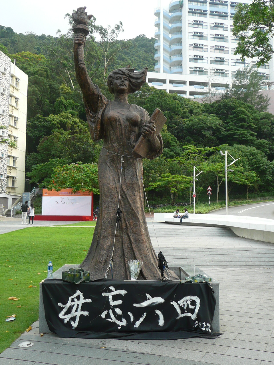Webs Of Significance Hong Kong Remembers