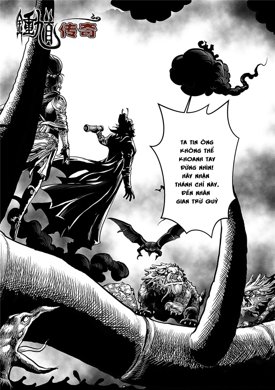 Chung Quỳ Truyền Kỳ Chap 60 - Next Chap 61