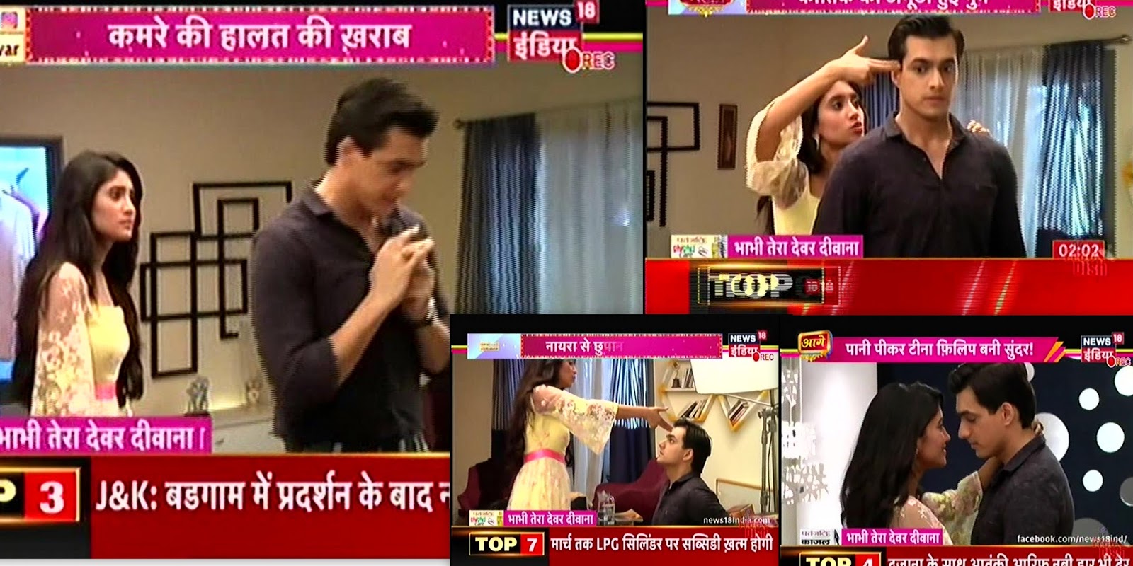 Kartik-Naira Cute Engagement Ring Find Romance Yeh Rishta Kya Kahlata