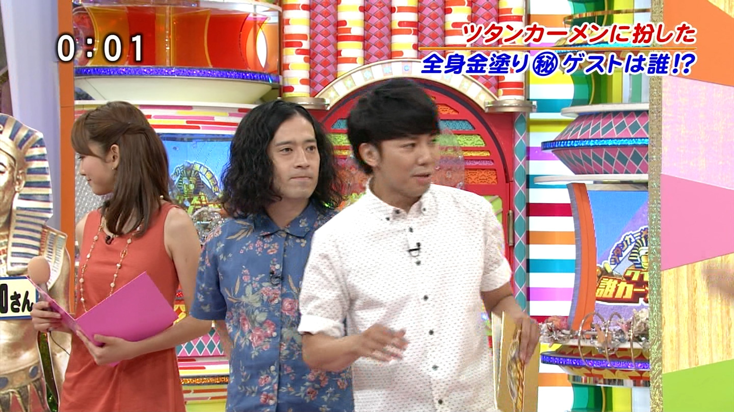 三田友梨佳 笑っていいとも！ 20120816 » mottiev's On Air