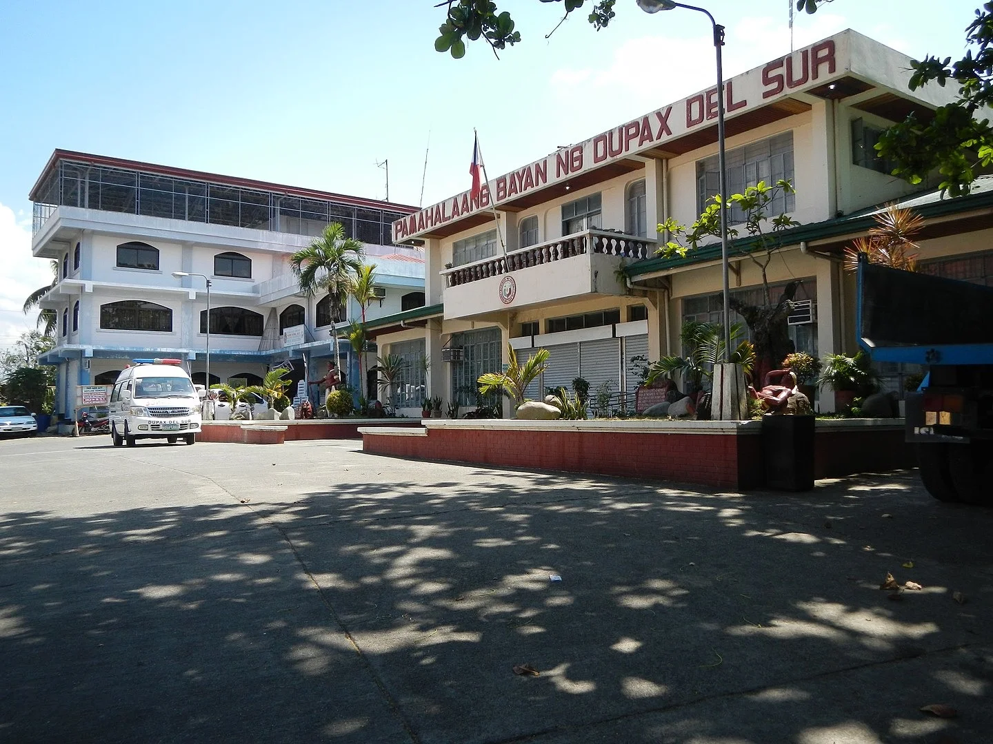 Dupax del Sur Nueva Vizcaya Municipal Hall