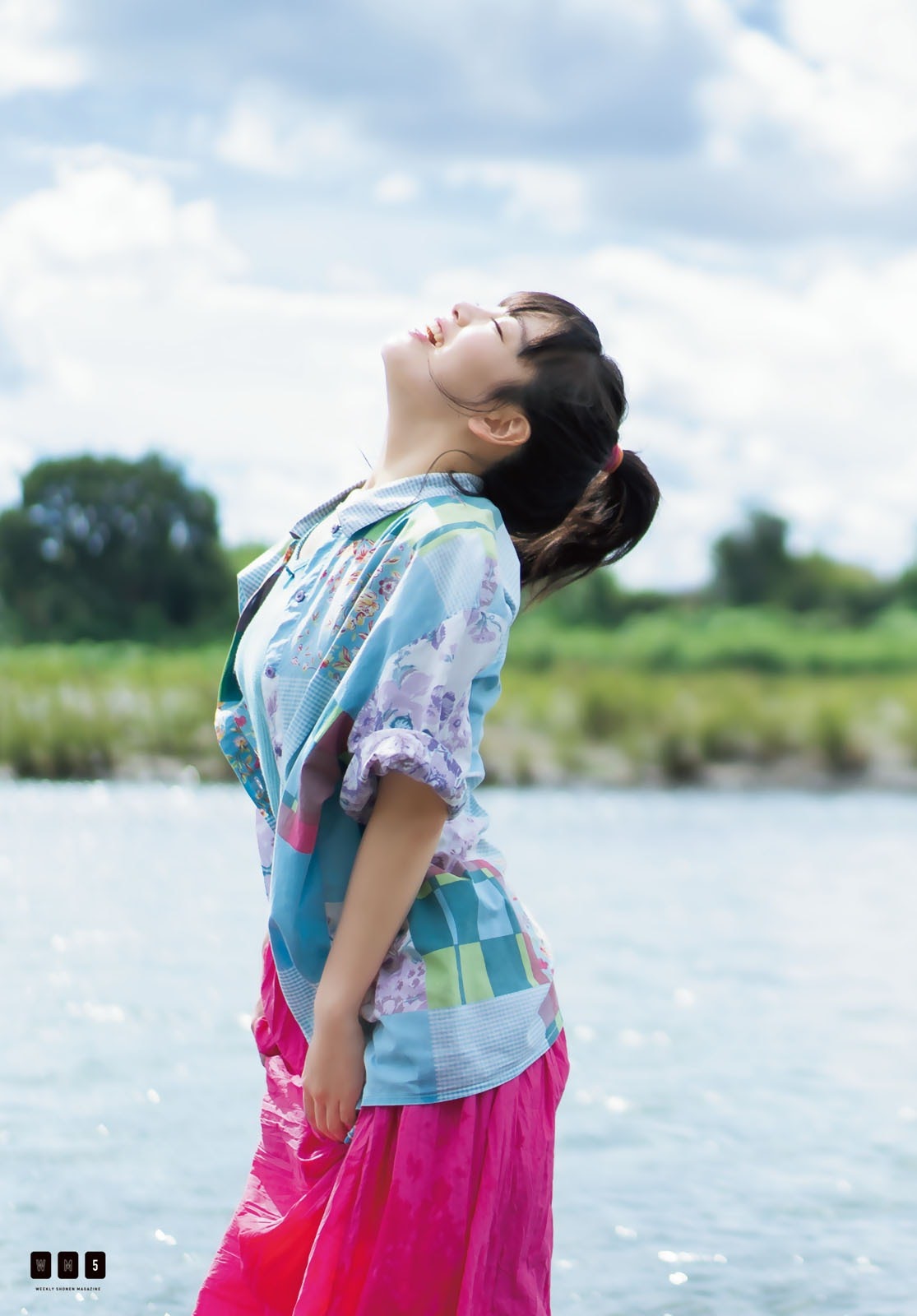 Rikka Ihara 伊原六花, Shonen Magazine 2020 No.46 (少年マガジン 2020年46号)