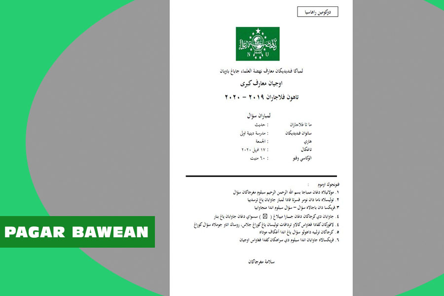 Kumpulan Contoh Soal Hadits Madrasah Diniyah UMK Terbaru