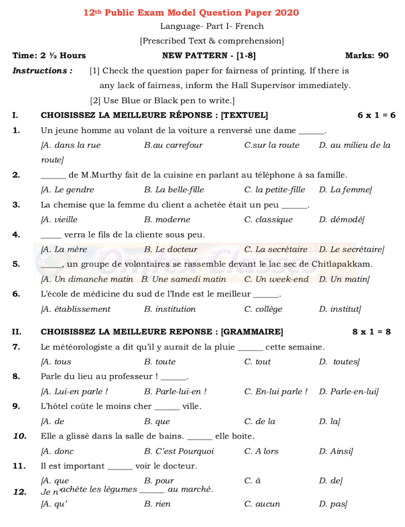 Why is it better to work as a team essay picture