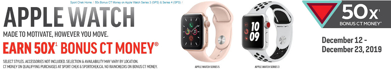 sport chek apple watch