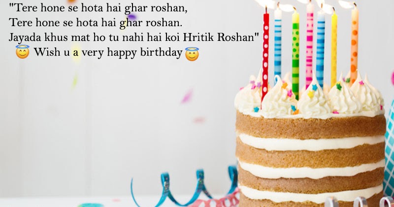 Wishes For You The Perfect Birthday Quotes To Help You Celebrate