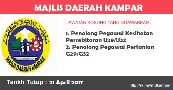 Jawatan Kosong di Majlis Daerah Kampar Jawatan Kosong di Majlis Daerah Kampar