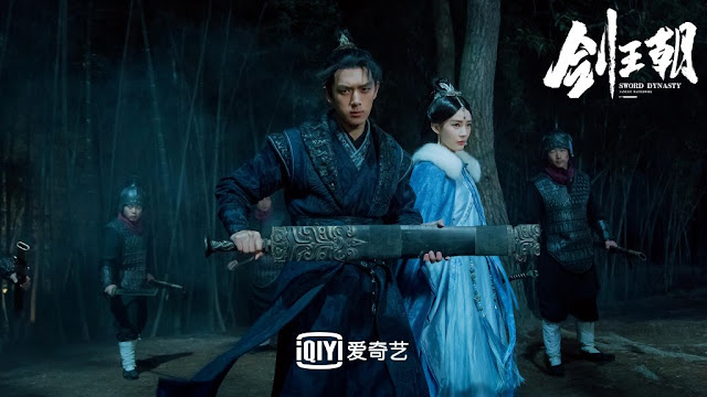 sword dynasty chinese web series
