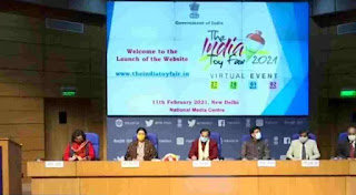 Central Government launched India Toy Fair 2021 official Website