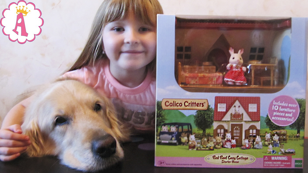 cozy critter cottage