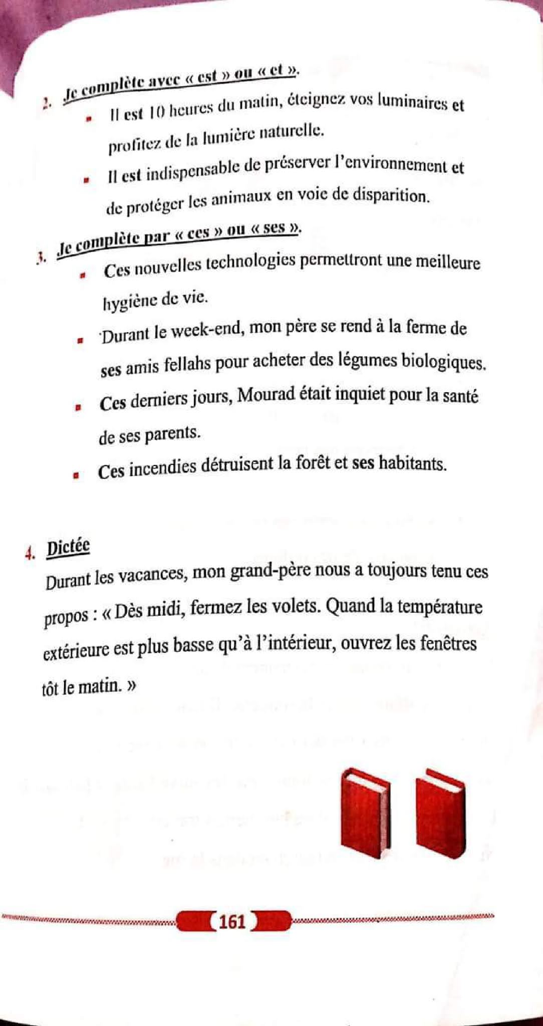 حل تمارين صفحة 170 و 171 الفرنسية للسنة الأولى متوسط الجيل الثاني