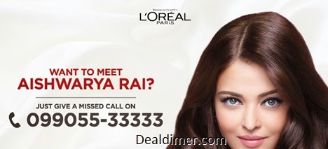 Want-to-meet-Aishwarya-rai-loria-contest
