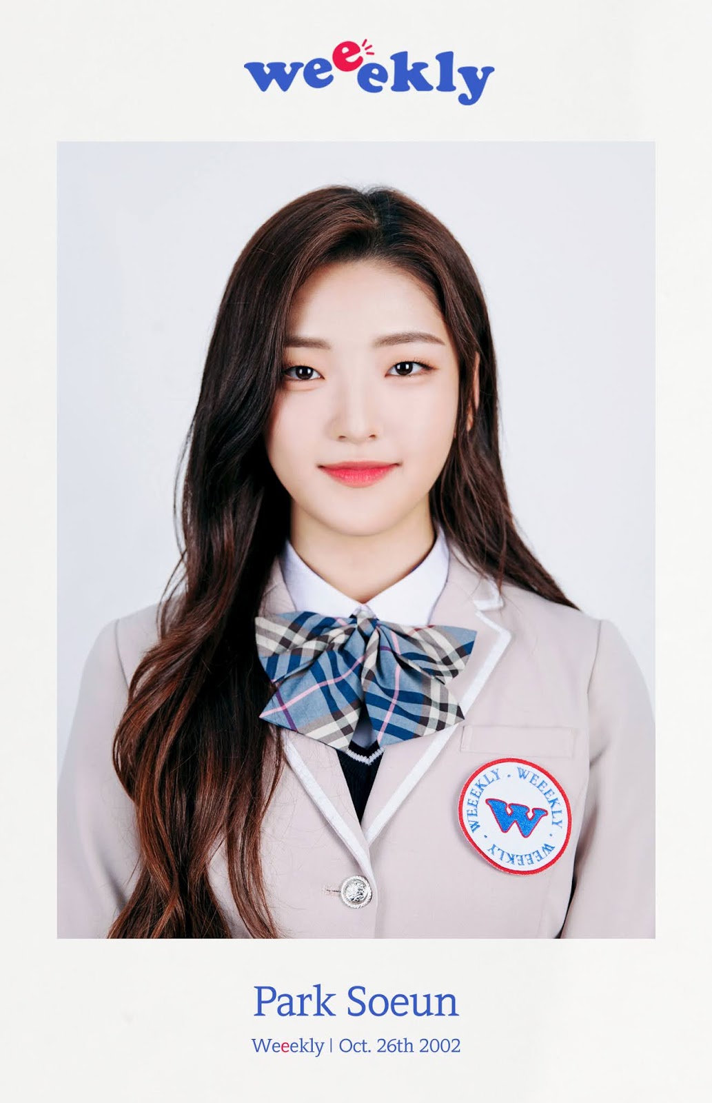 드디어 그룹명 공개한 에이핑크 여동생 그룹