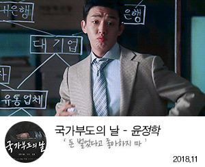 %25EC%259C%25A4%25EC%25A0%2595%25ED%2595