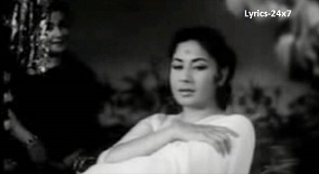 Ajeeb Dastan Hai Yeh Lyrics – Meena kumari – Lata Mangeshkar