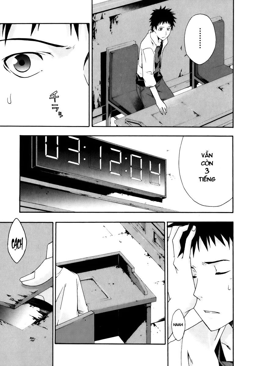 Judge chap 4