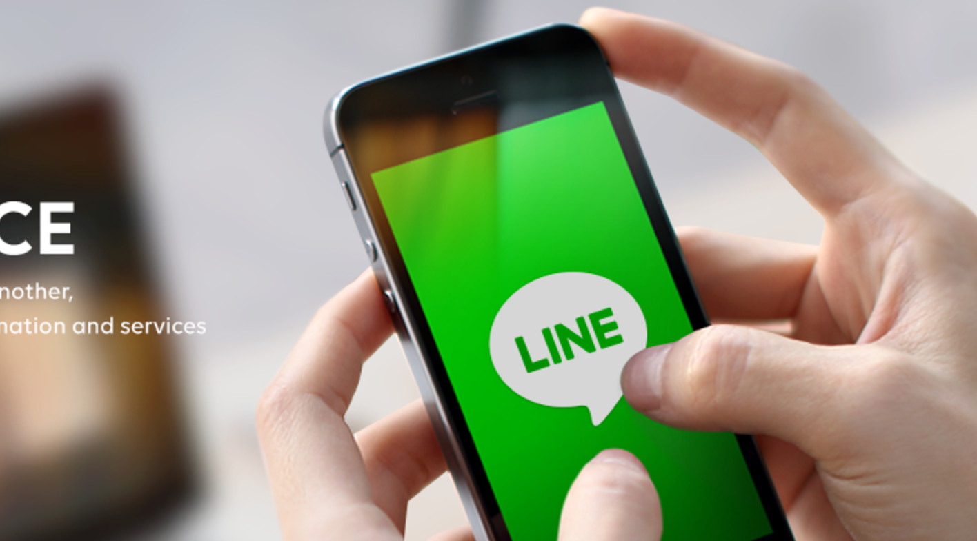 Как использовать line в россии. Screen%2BShot%2B2017 05 02%2Bat%2B15.46.40. Как использовать line в россии фото. Как использовать line в россии-Screen%2BShot%2B2017 05 02%2Bat%2B15.46.40. картинка Как использовать line в россии. картинка Screen%2BShot%2B2017 05 02%2Bat%2B15.46.40