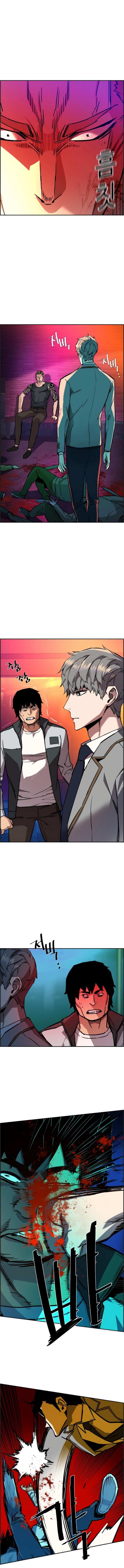 Mercenary Enrollment Chapter 37, read Mercenary Enrollment Chapter 37, Mercenary Enrollment Chapter 37 in english , Mercenary Enrollment raw, Mercenary Enrollment latest chapter, Teenage Mercenary, teenage mercenary chapter,
