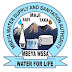 Job Opportunity at Mbeya Water Supply - Senior Water Network Engineer