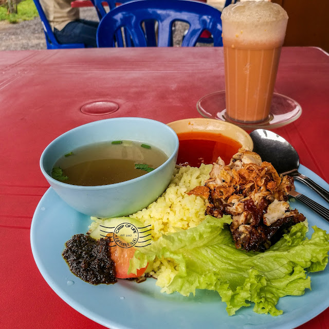 Nasi Ayam Pak Mud Merbok Kedah