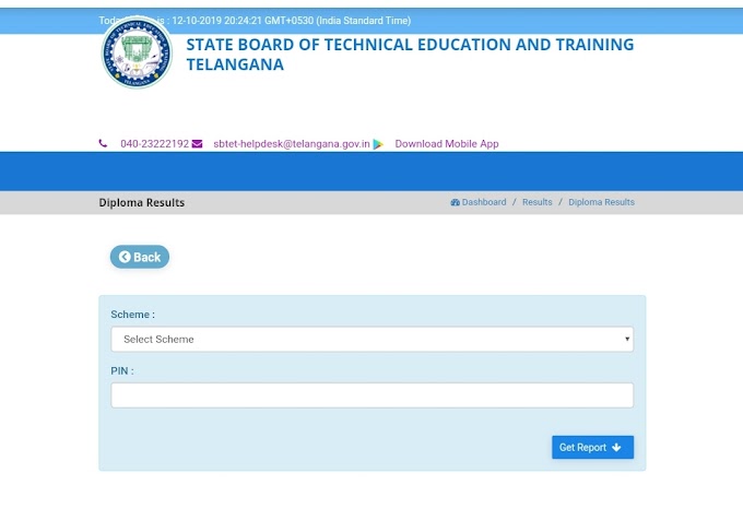 TS SBTET Diploma Results of All semester exams of C09, C18, C16, C16S and C14