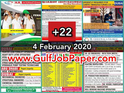 GulfJobPaper
