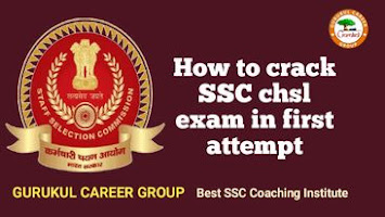 SSC exam coaching in chandigarh