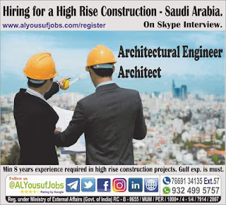 Gulf%2BJob%2BPaper%2B%25283%2529