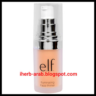 برايمر الاضاءة ايلف برتقالي