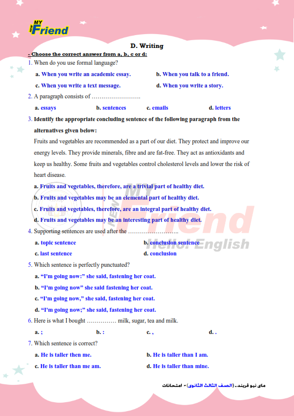  3 امتحانات لغة انجليزية للثانوية العامة 2021 بالإجابات 0%2B%25286%2529