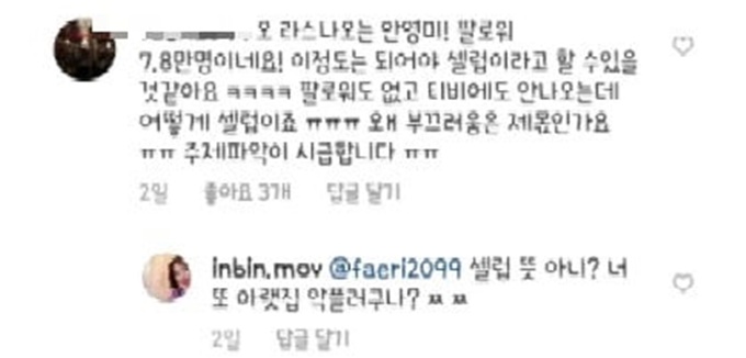 이미지에 대체텍스트 속성이 없습니다; 파일명은 0004487212_002_20210121112104205.jpg 입니다.