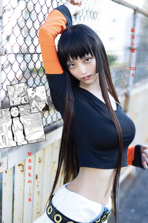 Hina Takane 高嶺ヒナ, Young Gangan 2021 No.21 (ヤングガンガン 2021年21号)