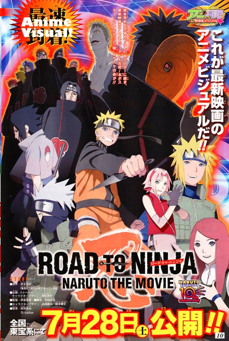Naruto Movie 6 Road To Ninja Sinopsis Naruto Movie 6 Road to Ninja
