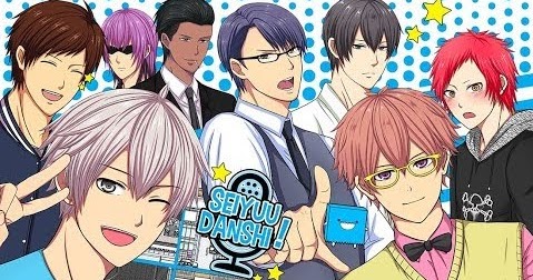 seiyuu danshi download full version seiyuu danshi download full version