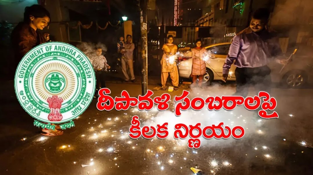 Diwali essay in english 15 lines picture