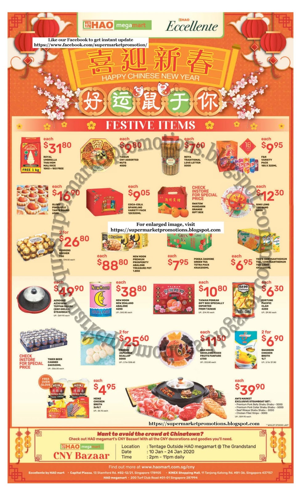 Hao Megamart Cny Promotion 10 January 2020 Supermarket Promotions Hao Megamart Cny Promotion 10 January 2020 Supermarket Promotions