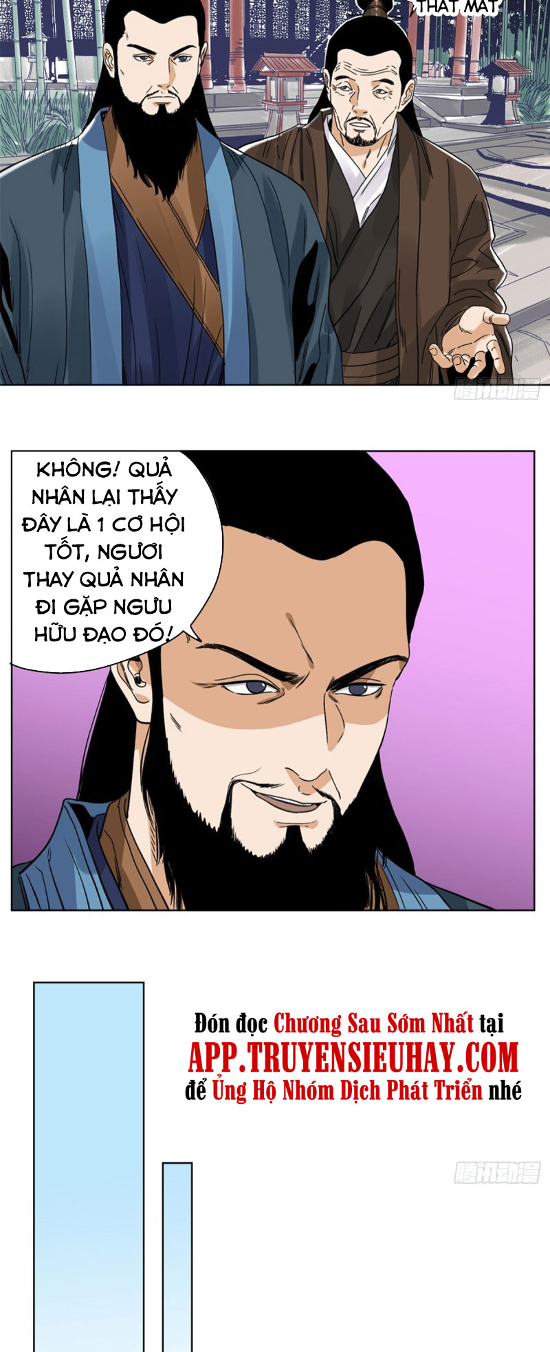 Đạo Quân chapter 82 - Trang 8