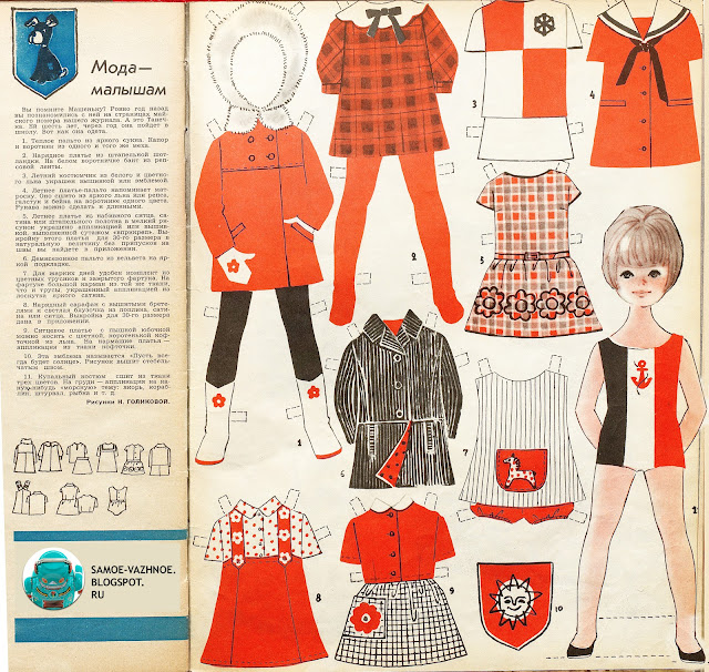    .     .   .   .    .   .      , .     , .     , .         , .     , .       , .        , .     , .    , .   , .     , . 