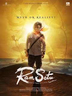 Ram Setu First Look Poster 1