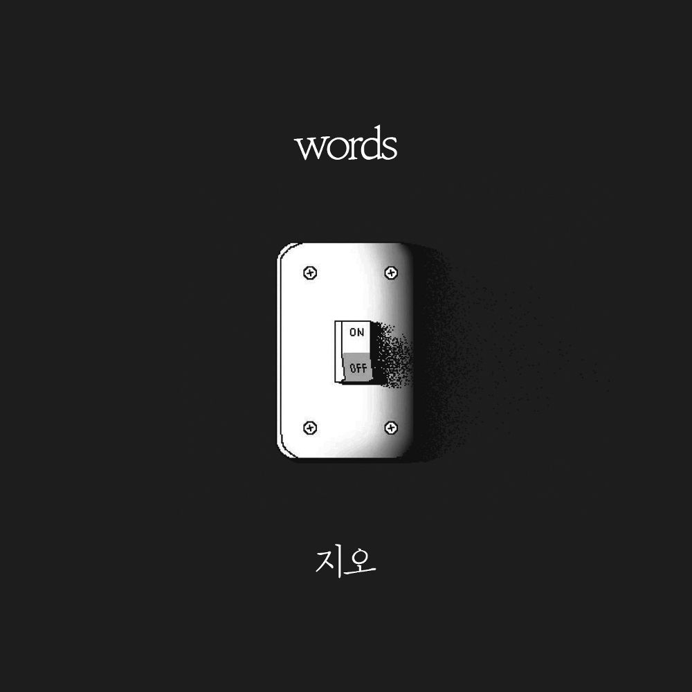 G.O – words – EP