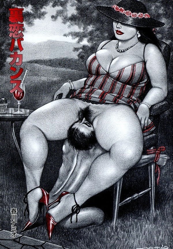 porno-matriarhat-zhenshin