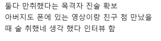 이 이미지는 대체 속성이 비어있습니다. 그 파일 이름은 20210518085112.png입니다