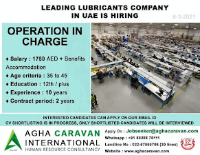 Gulf Overseas Jobs~12 March 53 Gulf%2BJob%2BPaper%2B%252817%2529